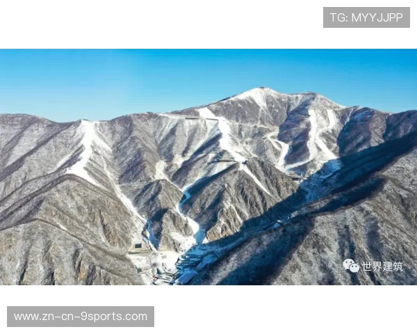 世界高山滑雪赛道生态修复项目第三方评估报告发布，世界高山滑雪锦标赛首次举行是在哪一年