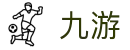 九游下载中心_九游游戏中心官网_最新版APP下载